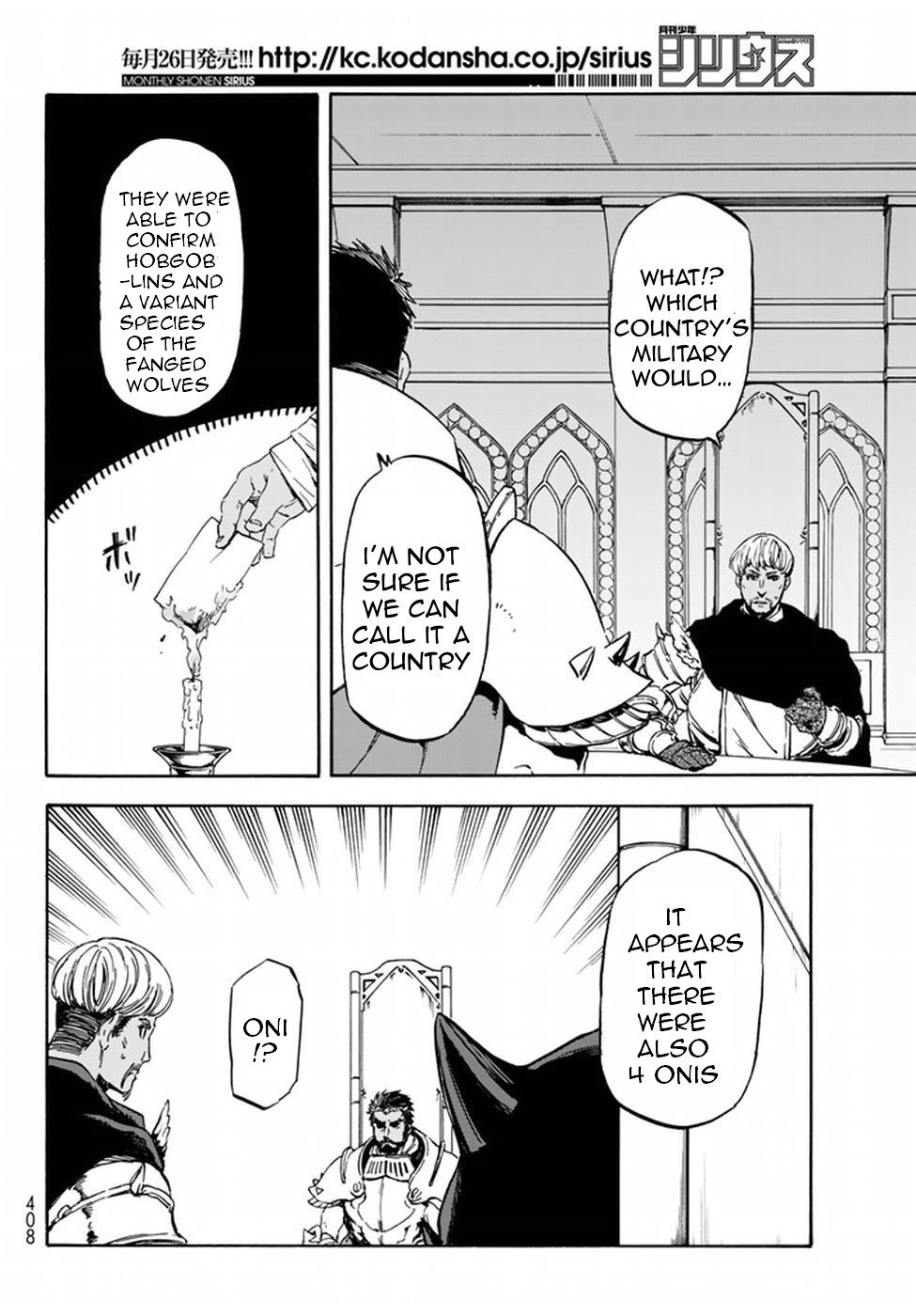 Tensei Shitara Slime Datta Ken, Chapter 28 image 06